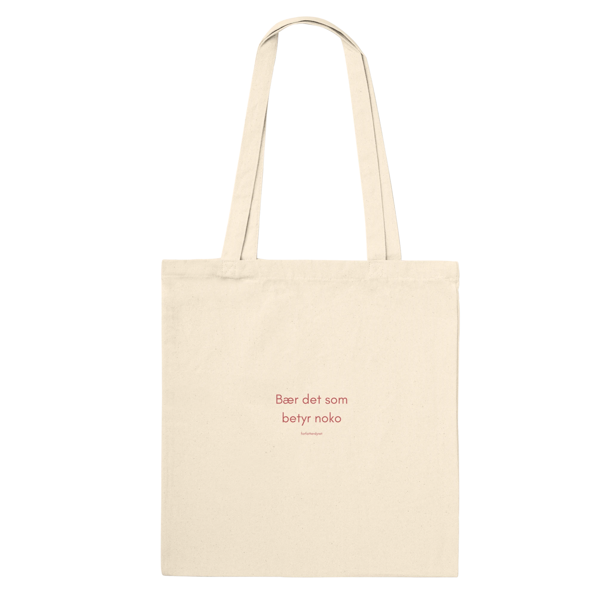 02404ac0-5091-405f-899b-6ad9935cda43